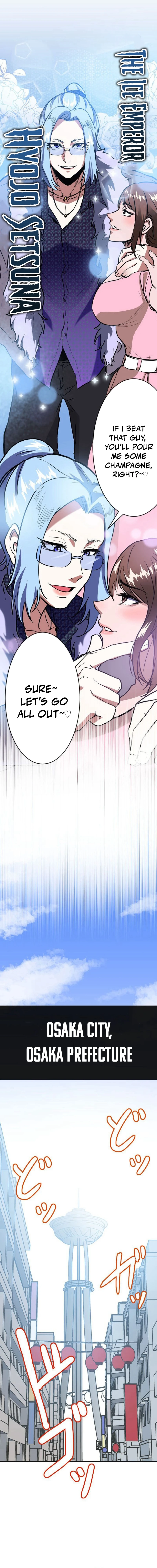 Point Survivor ~Tameta Point wa Sentou Ryoku to Shite go Riyou Itadakemasu~ Chapter 21 — Page 5