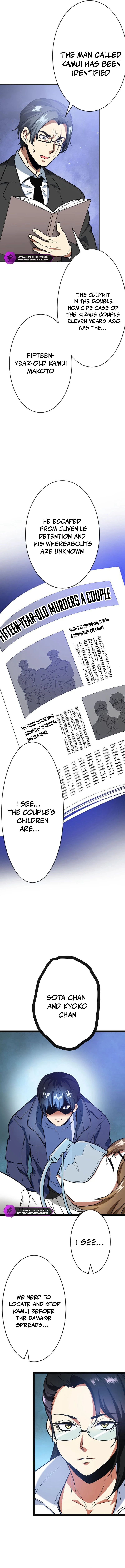 Point Survivor ~Tameta Point wa Sentou Ryoku to Shite go Riyou Itadakemasu~ Chapter 22 — Page 21