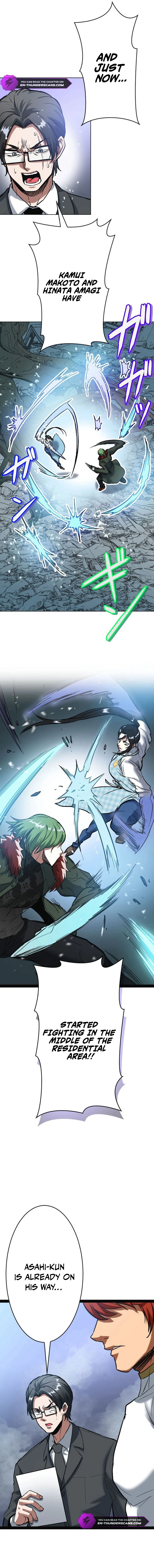Point Survivor ~Tameta Point wa Sentou Ryoku to Shite go Riyou Itadakemasu~ Chapter 24 — Page 2