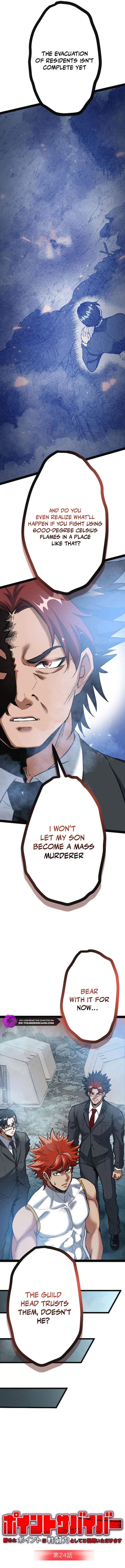 Point Survivor ~Tameta Point wa Sentou Ryoku to Shite go Riyou Itadakemasu~ Chapter 24 — Page 4