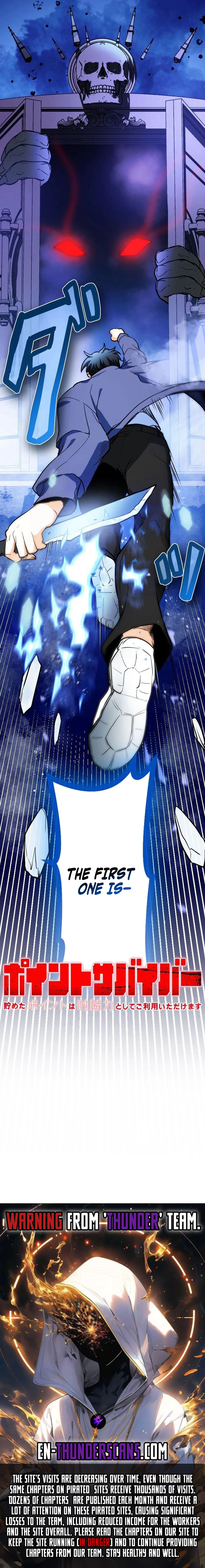 Point Survivor ~Tameta Point wa Sentou Ryoku to Shite go Riyou Itadakemasu~ Chapter 25 — Page 34