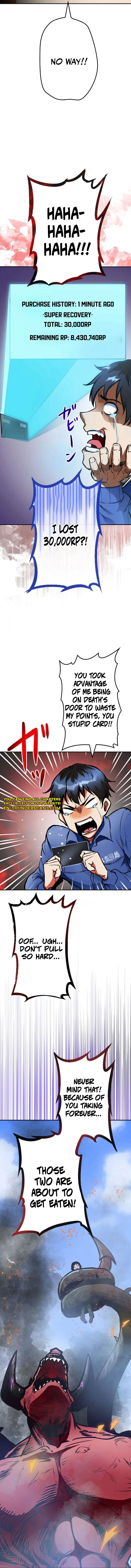 Point Survivor ~Tameta Point wa Sentou Ryoku to Shite go Riyou Itadakemasu~ Chapter 3 — Page 7