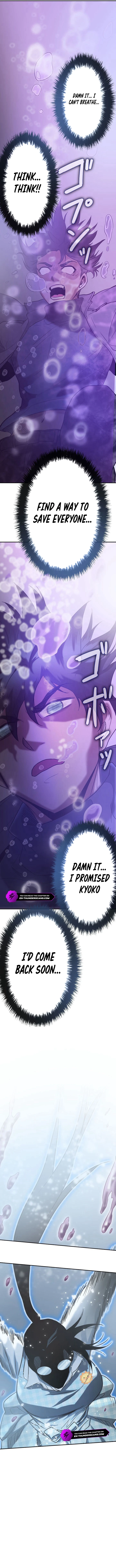 Point Survivor ~Tameta Point wa Sentou Ryoku to Shite go Riyou Itadakemasu~ Chapter 7 — Page 12