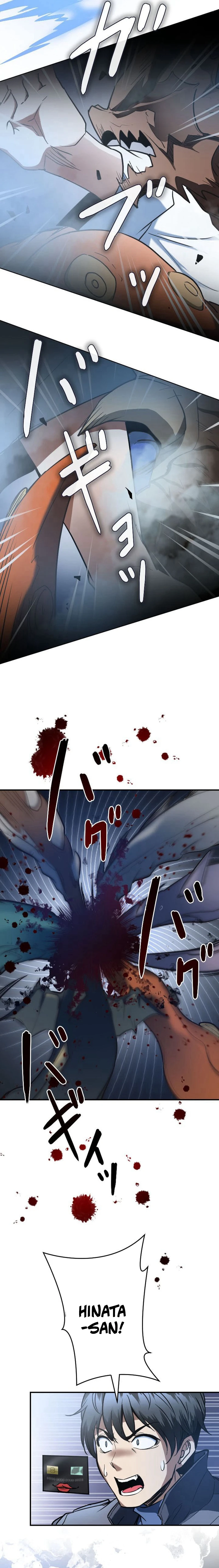 Point Survivor ~Tameta Point wa Sentou Ryoku to Shite go Riyou Itadakemasu~ Chapter 8 — Page 8