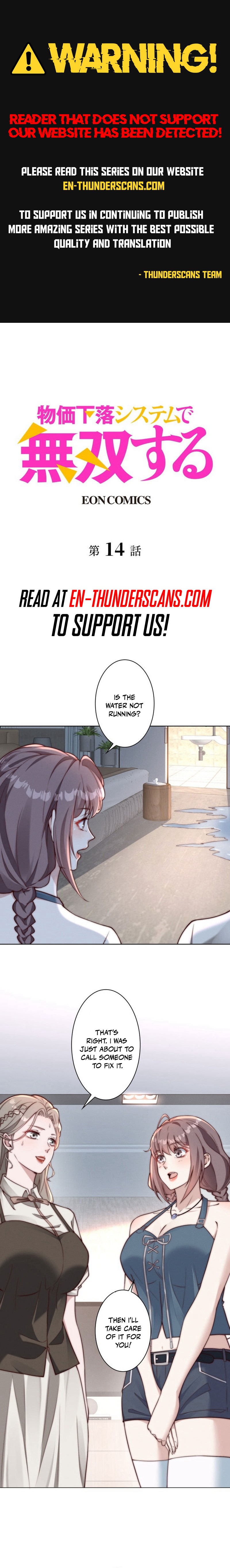 Prices Crash, I Rise Chapter 14 — Page 1