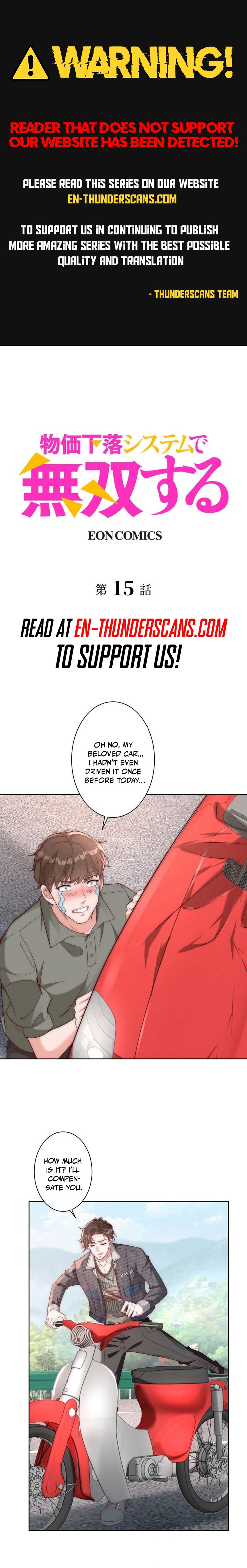 Prices Crash, I Rise Chapter 15 — Page 1