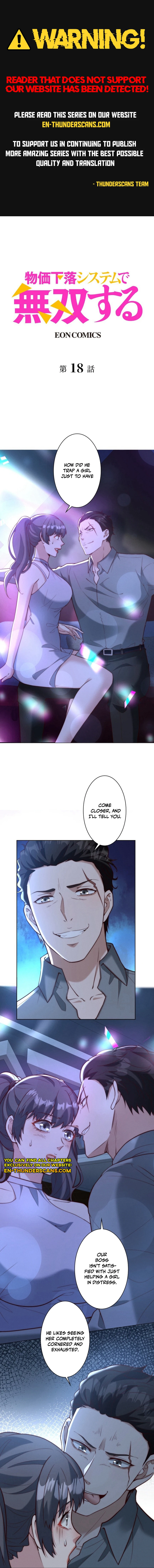 Prices Crash, I Rise Chapter 18 — Page 1