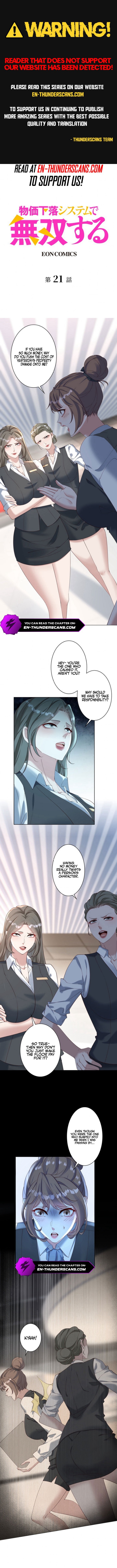 Prices Crash, I Rise Chapter 21 — Page 1