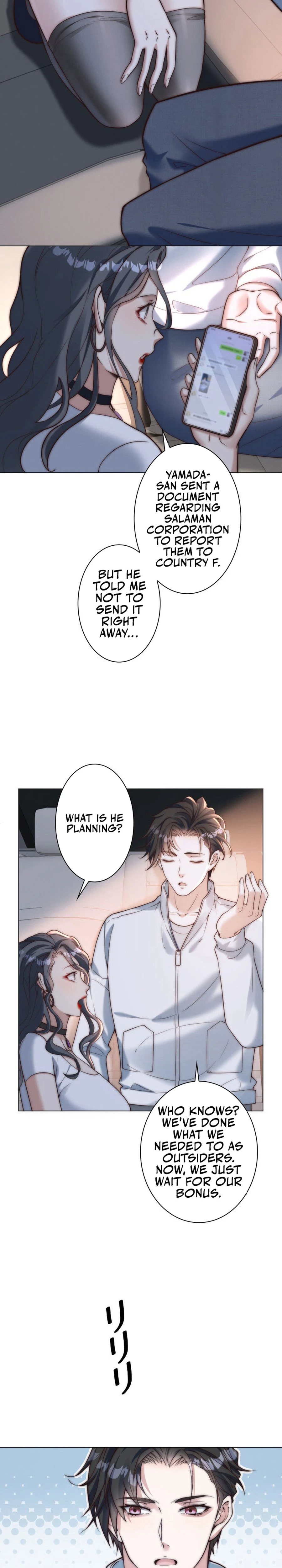 Prices Crash, I Rise Chapter 32 — Page 3