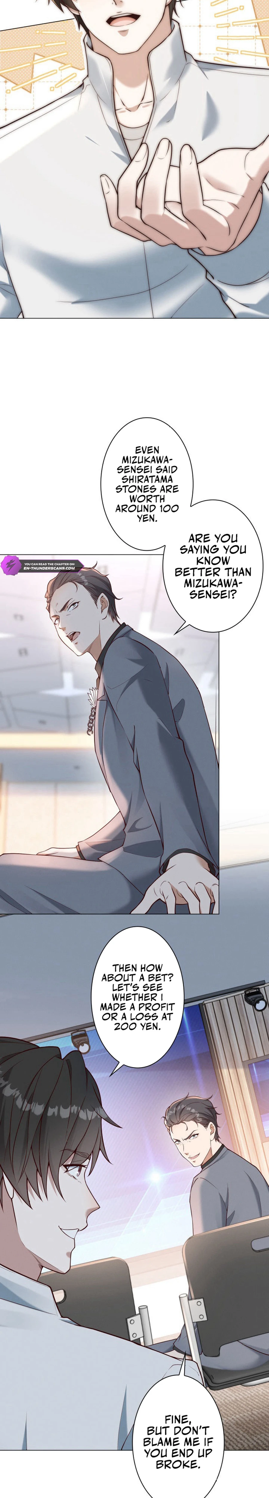 Prices Crash, I Rise Chapter 35 — Page 12