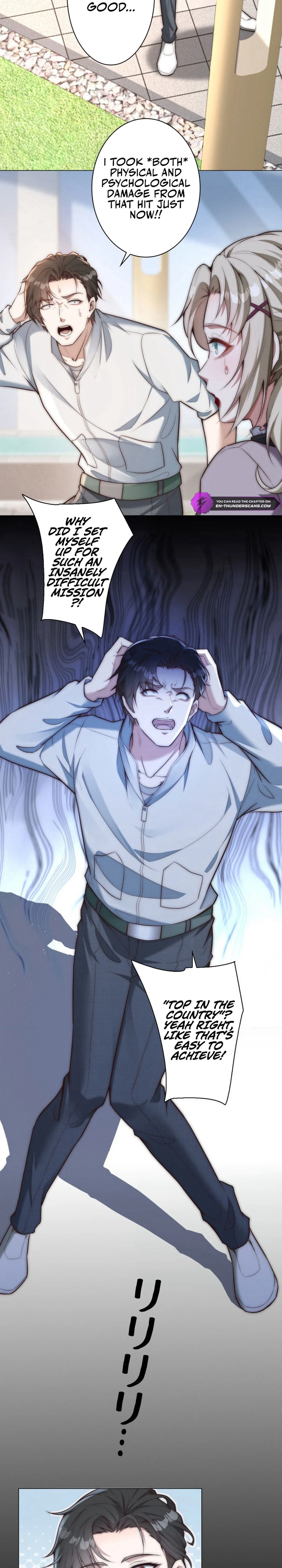 Prices Crash, I Rise Chapter 39 — Page 2