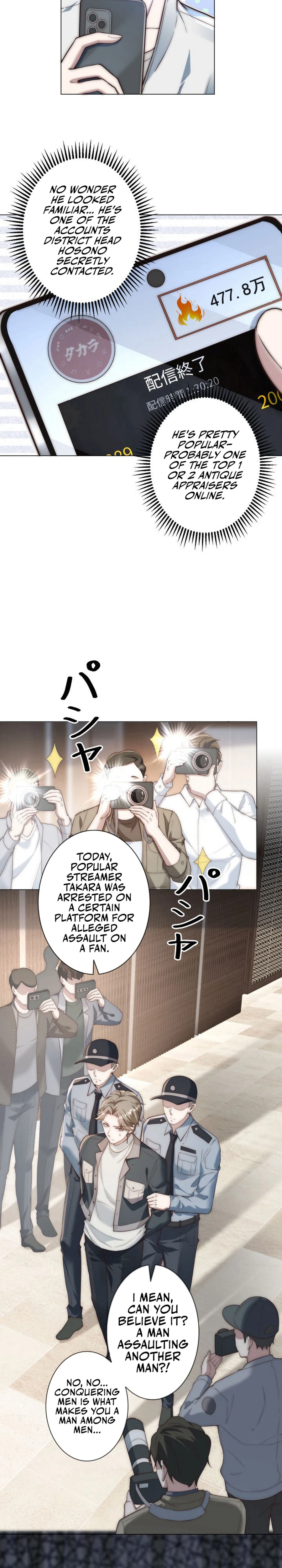 Prices Crash, I Rise Chapter 39 — Page 16