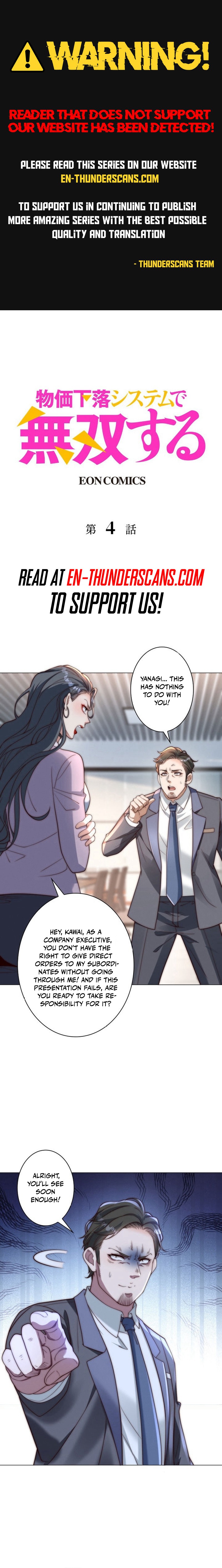 Prices Crash, I Rise Chapter 4 — Page 1