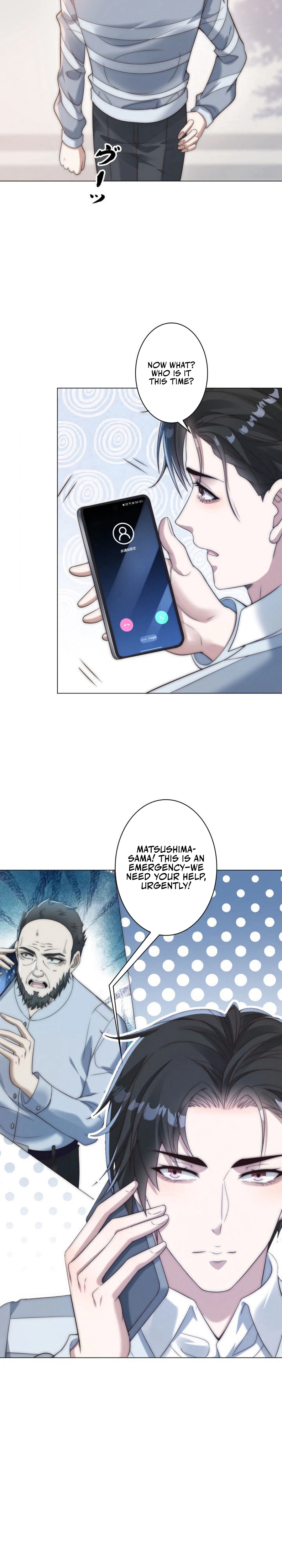 Prices Crash, I Rise Chapter 48 — Page 12