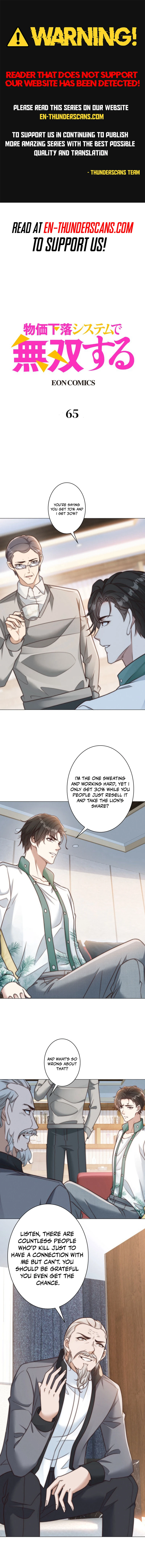 Prices Crash, I Rise Chapter 65 — Page 1