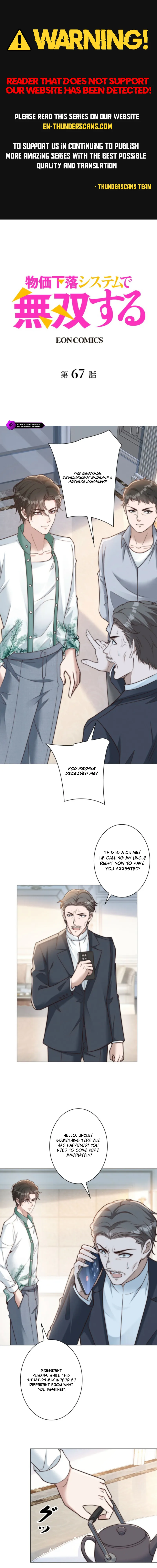 Prices Crash, I Rise Chapter 67 — Page 1