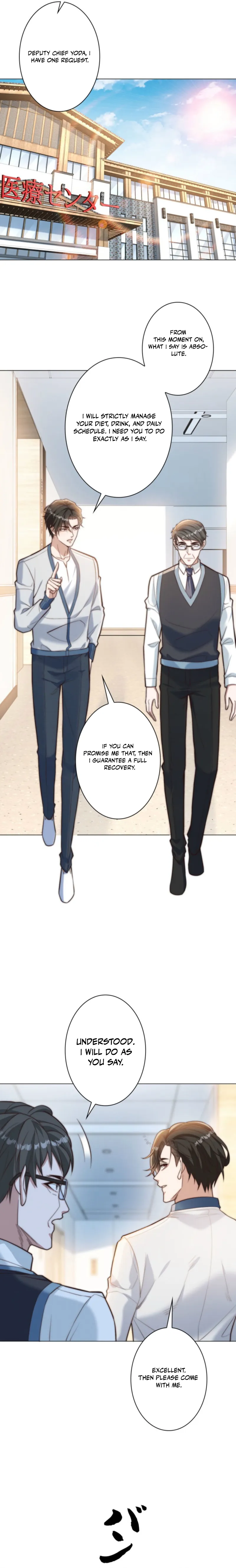 Prices Crash, I Rise Chapter 67 — Page 11