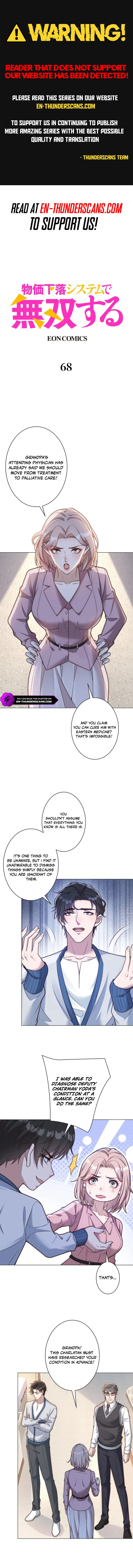 Prices Crash, I Rise Chapter 68 — Page 1