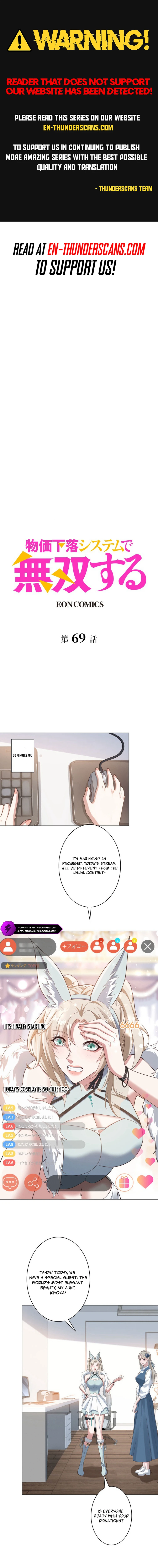 Prices Crash, I Rise Chapter 69 — Page 1