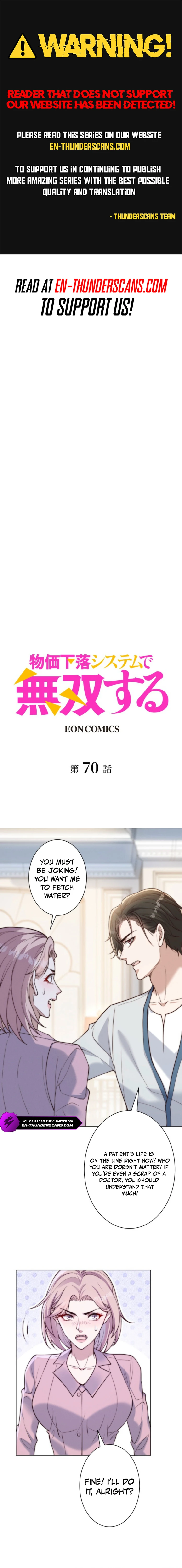 Prices Crash, I Rise Chapter 70 — Page 1