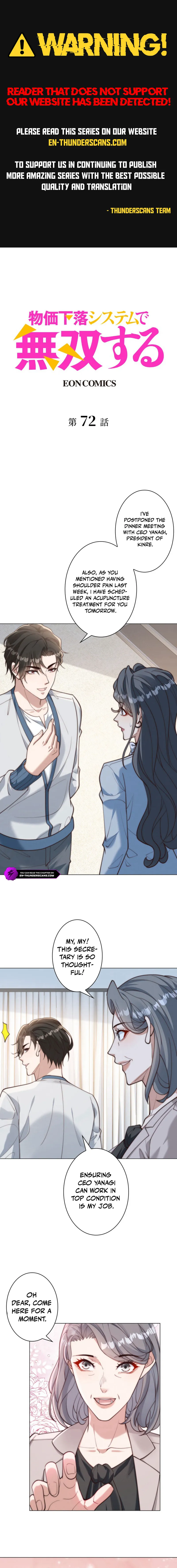 Prices Crash, I Rise Chapter 72 — Page 1