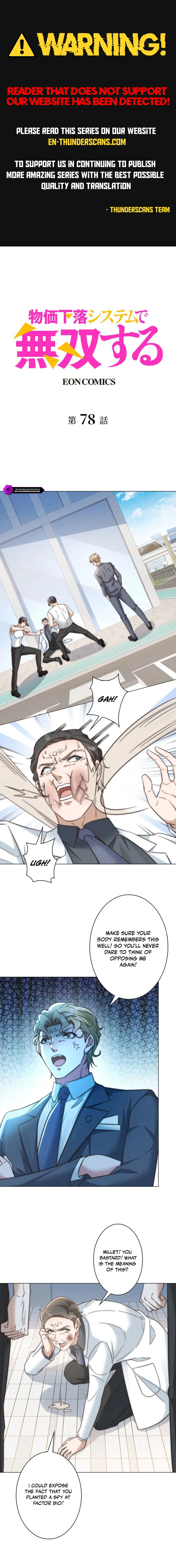 Prices Crash, I Rise Chapter 78 — Page 1