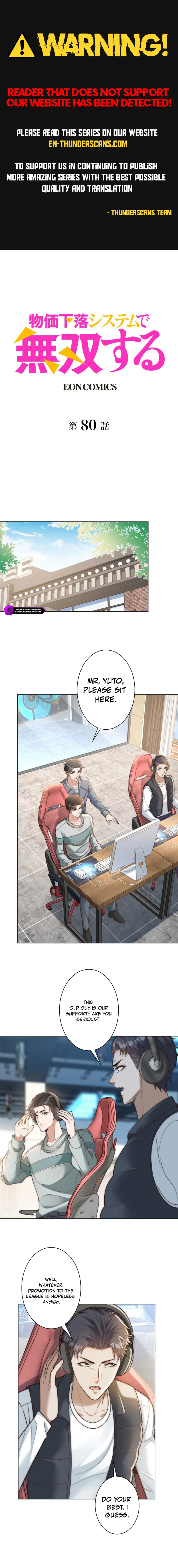 Prices Crash, I Rise Chapter 80 — Page 1