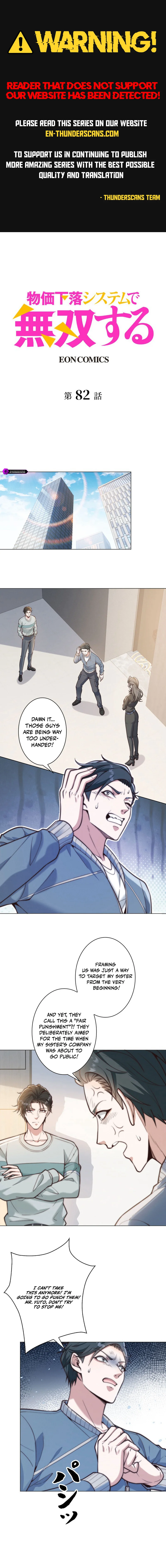 Prices Crash, I Rise Chapter 82 — Page 1