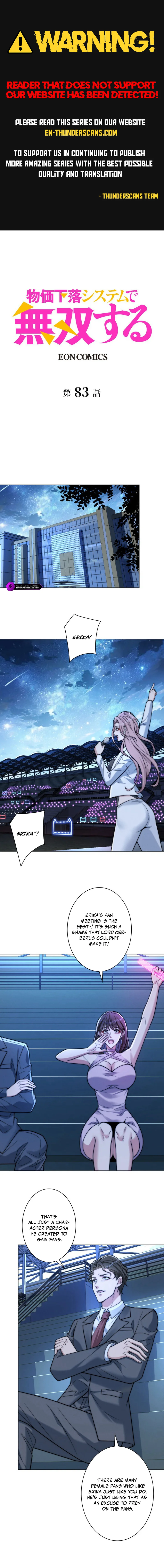 Prices Crash, I Rise Chapter 83 — Page 1