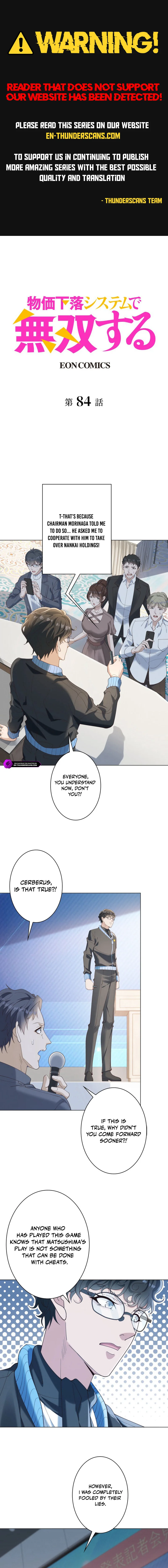 Prices Crash, I Rise Chapter 84 — Page 1