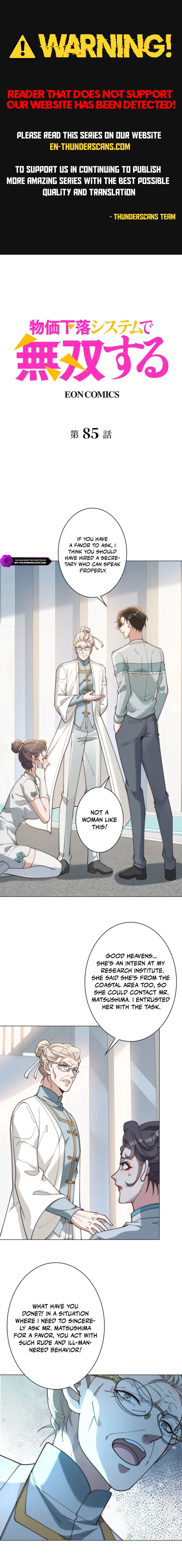 Prices Crash, I Rise Chapter 85 — Page 1