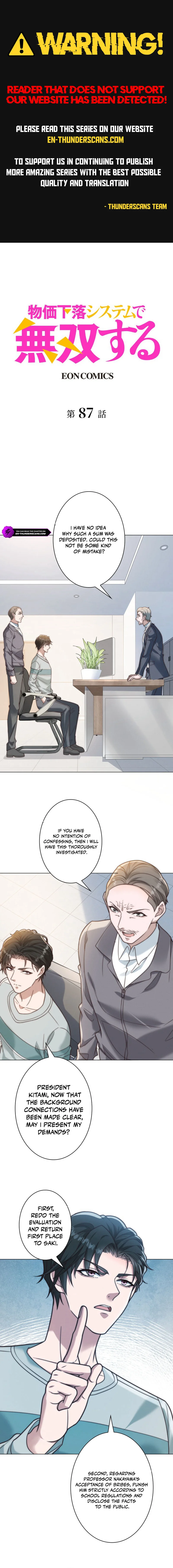 Prices Crash, I Rise Chapter 87 — Page 1