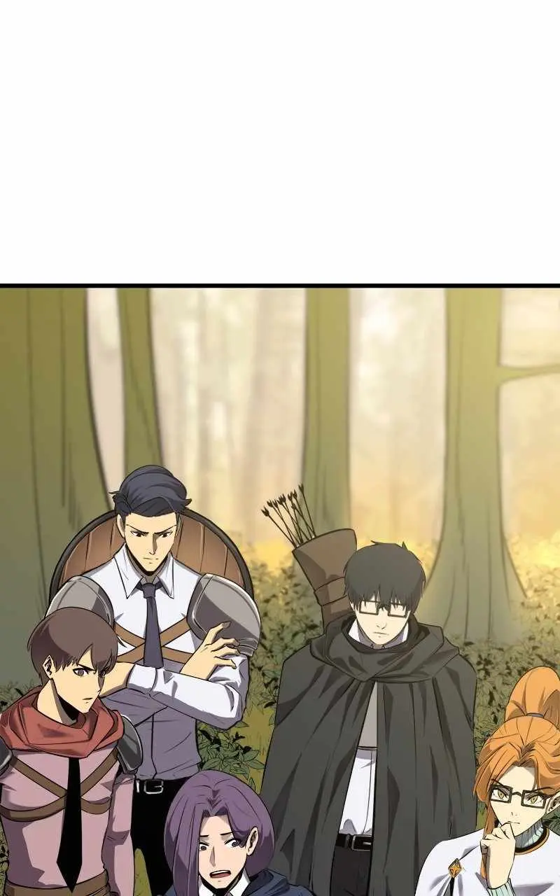 Primal Hunter Chapter 2 — Page 2