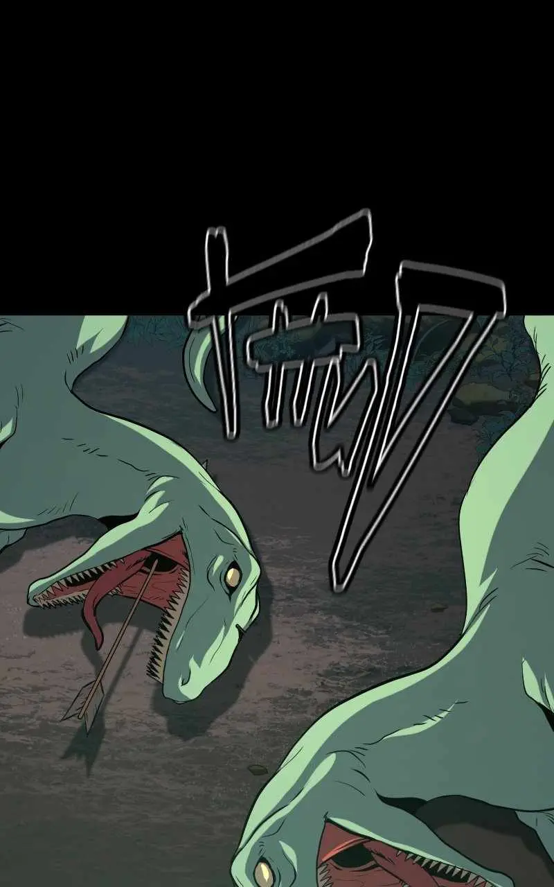 Primal Hunter Chapter 23 — Page 16