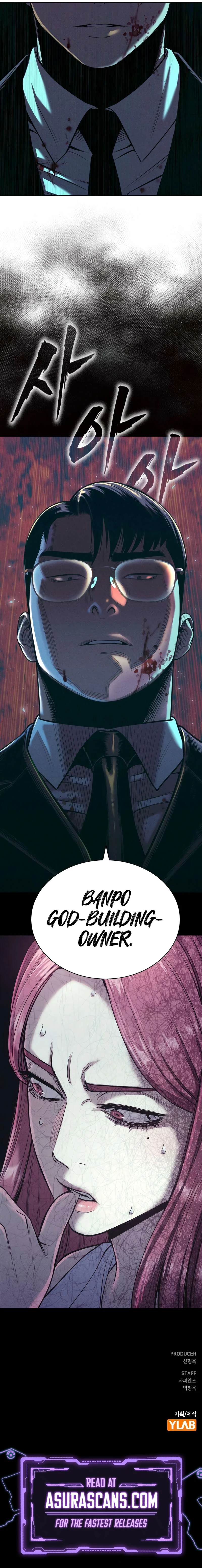 Private Debtors Chapter 10 — Page 15