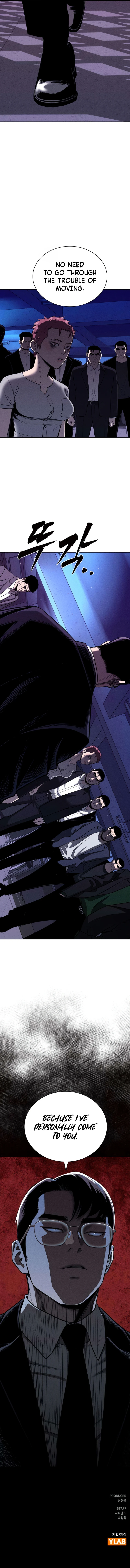 Private Debtors Chapter 13 — Page 16