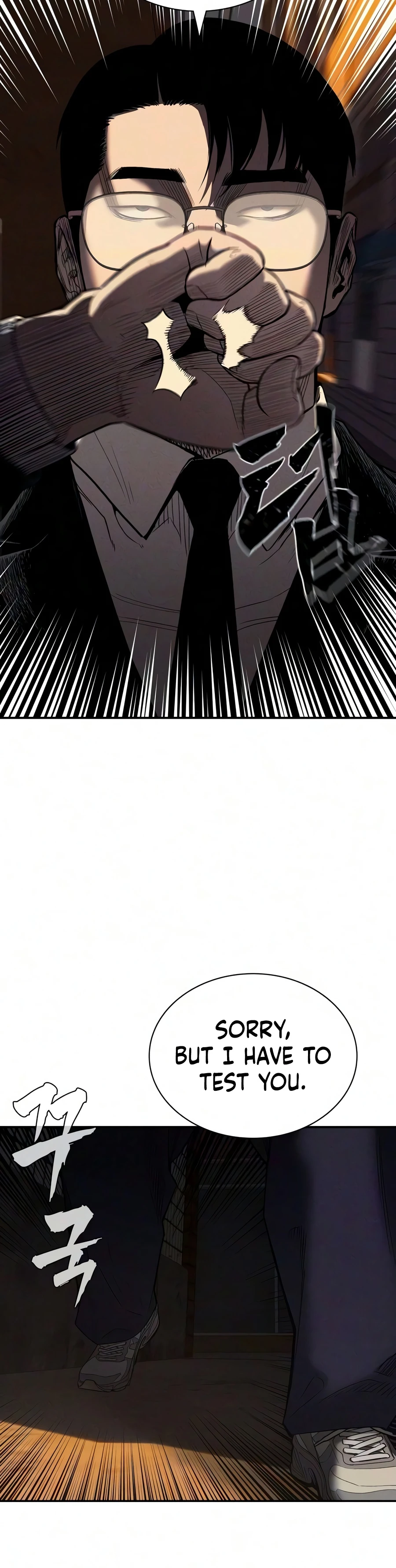 Private Debtors Chapter 26 — Page 5