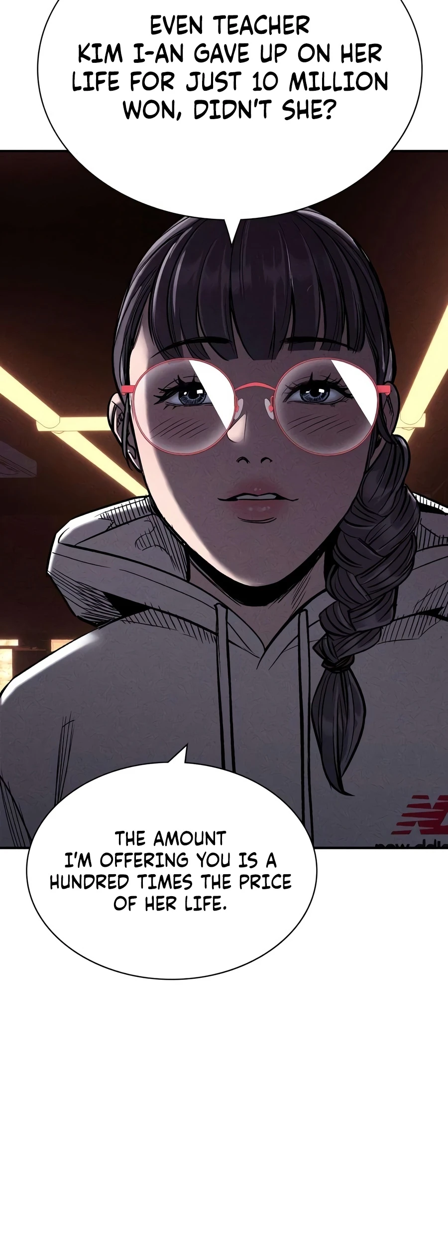 Private Debtors Chapter 27 — Page 13