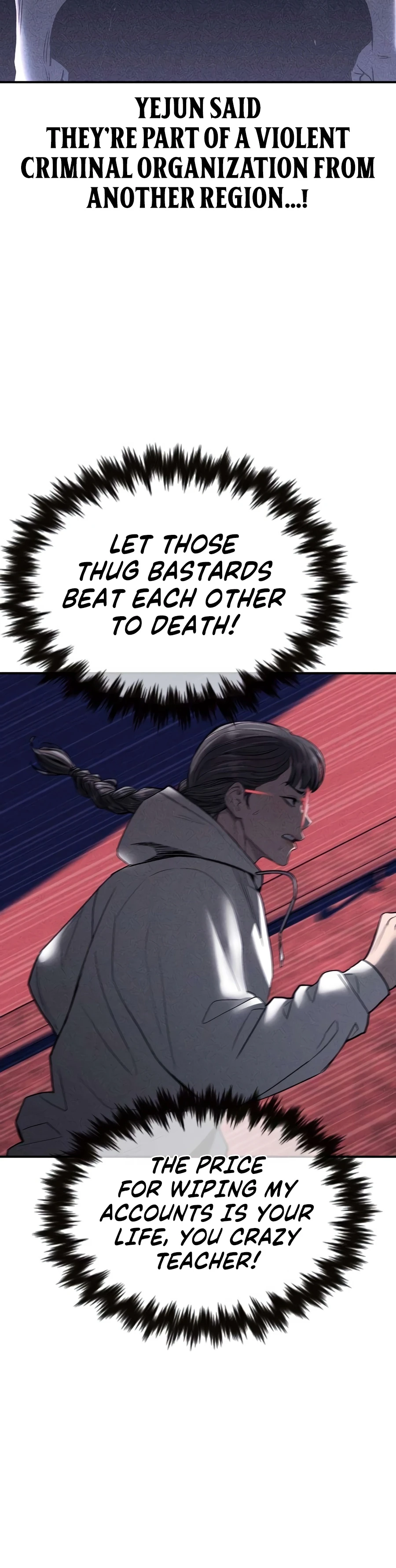 Private Debtors Chapter 30 — Page 17