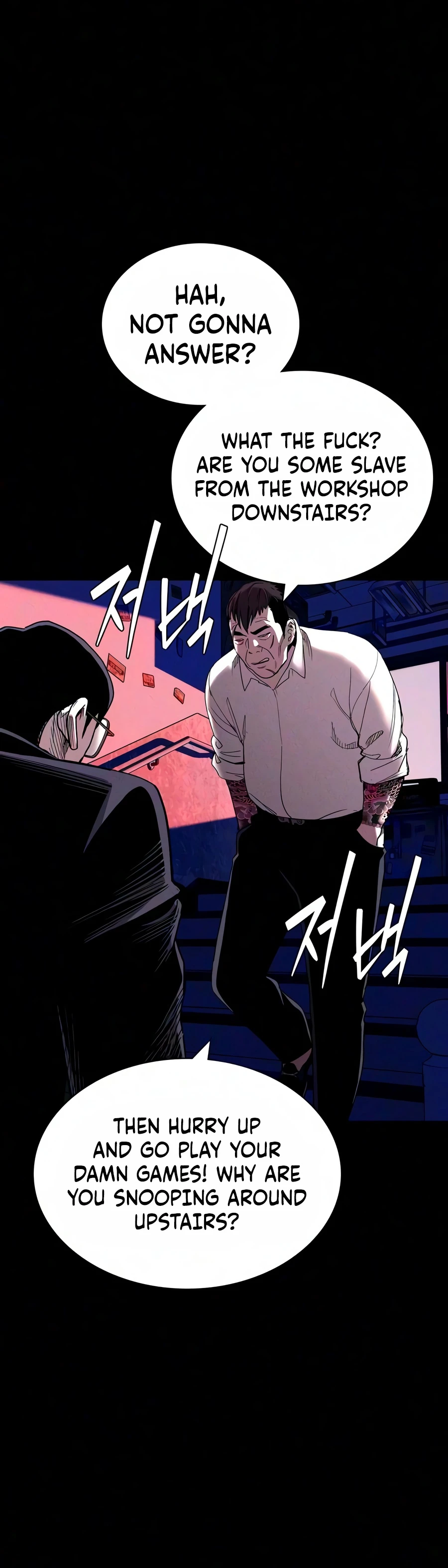 Private Debtors Chapter 31 — Page 5