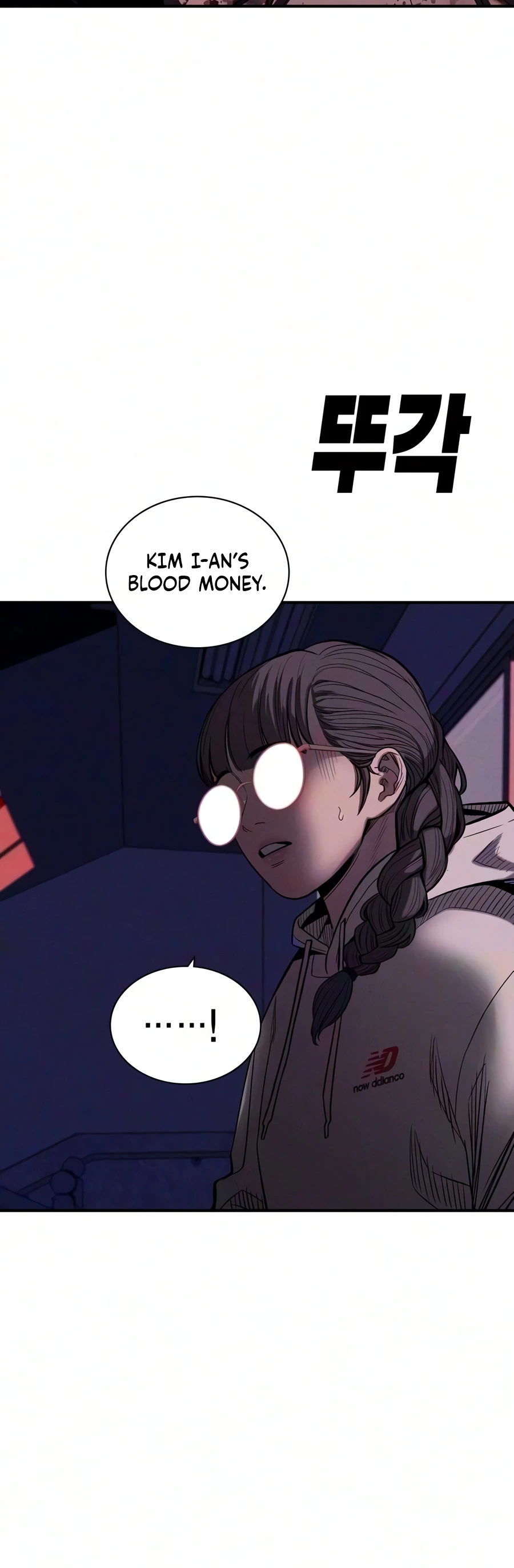 Private Debtors Chapter 31 — Page 15