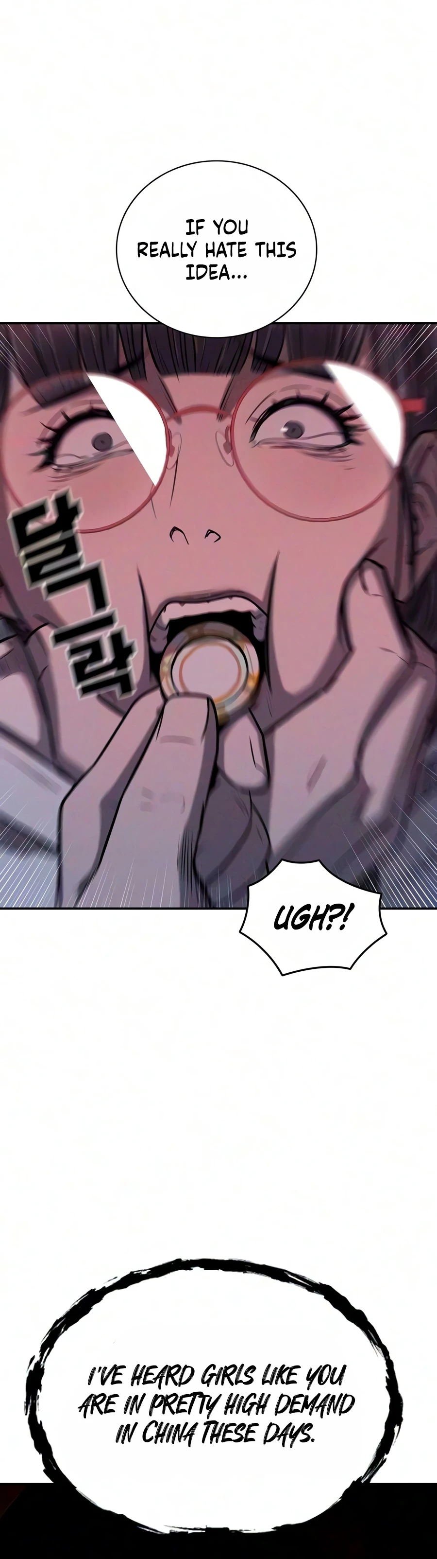 Private Debtors Chapter 32 — Page 3