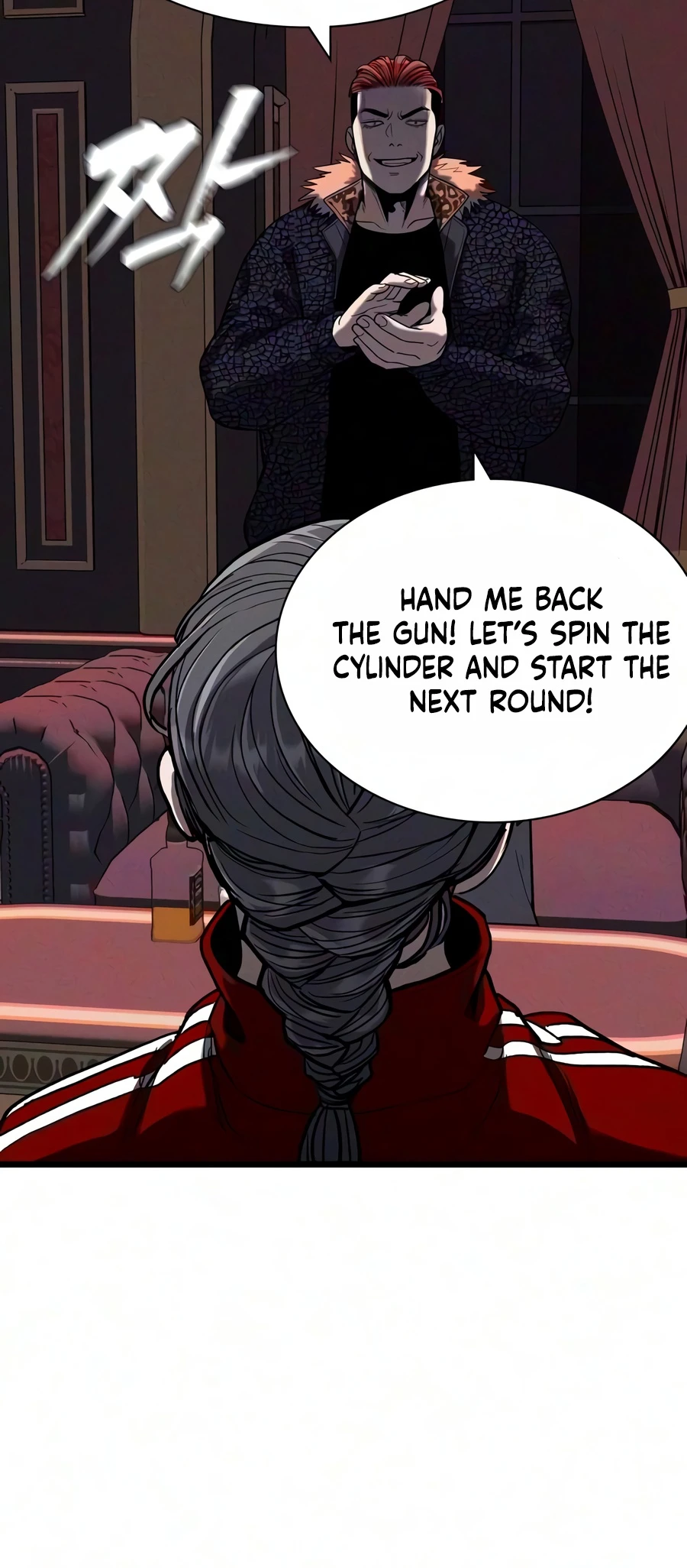 Private Debtors Chapter 33 — Page 12