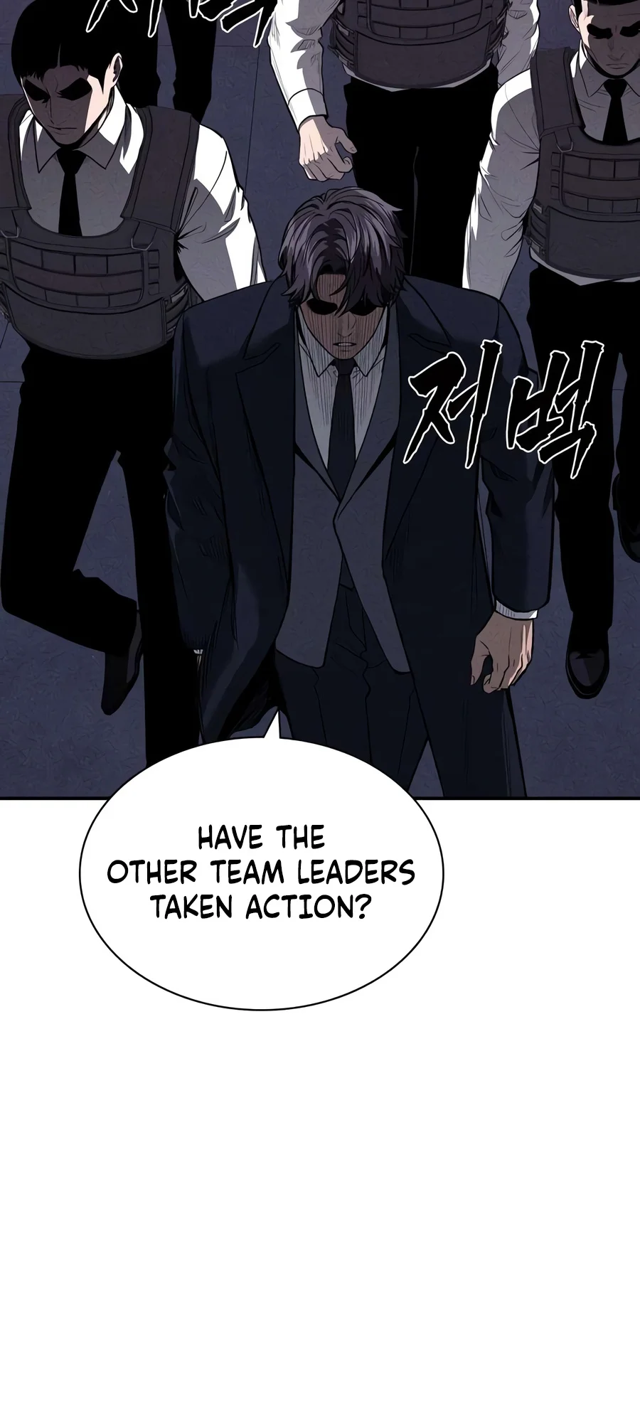 Private Debtors Chapter 40 — Page 13