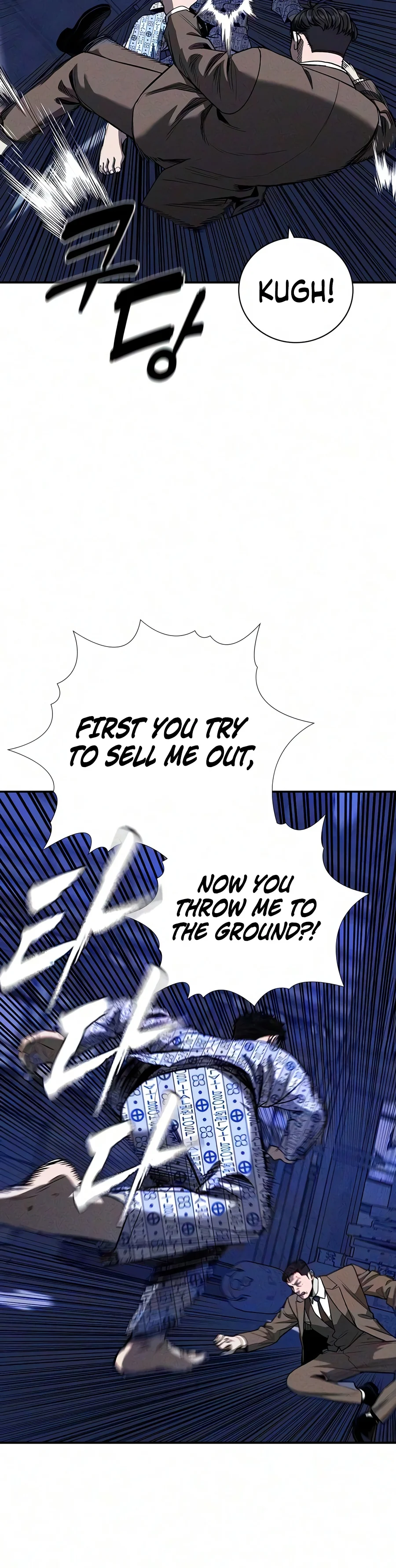 Private Debtors Chapter 42 — Page 7