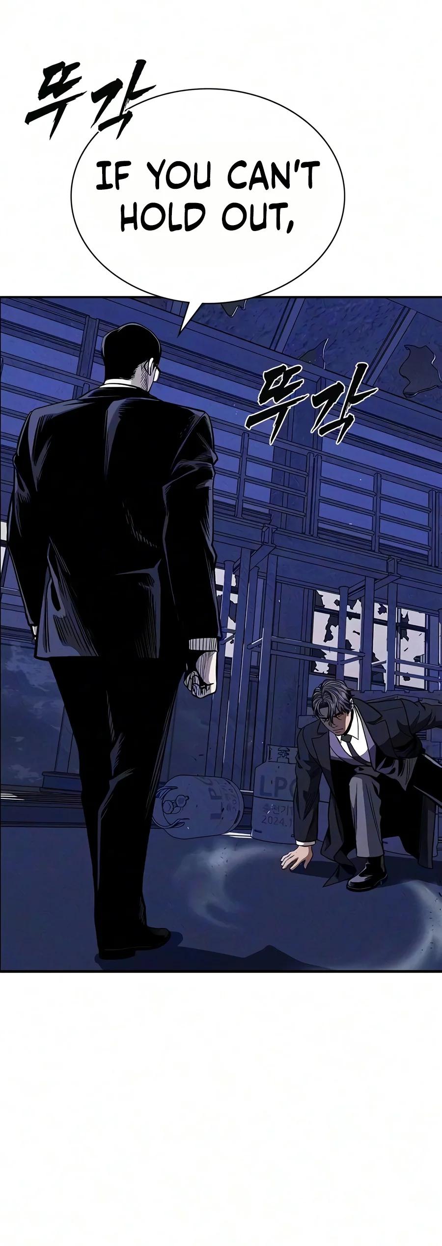 Private Debtors Chapter 42 — Page 19