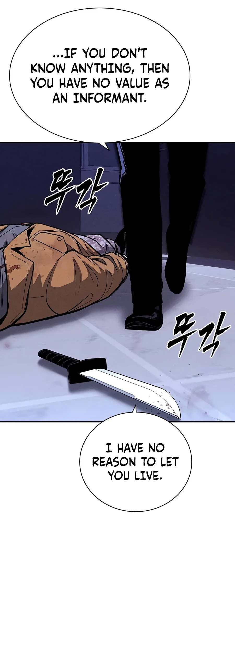Private Debtors Chapter 47 — Page 17