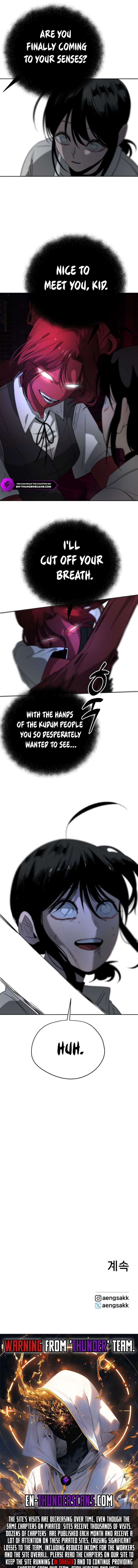 Project Mars Chapter 1 — Page 15