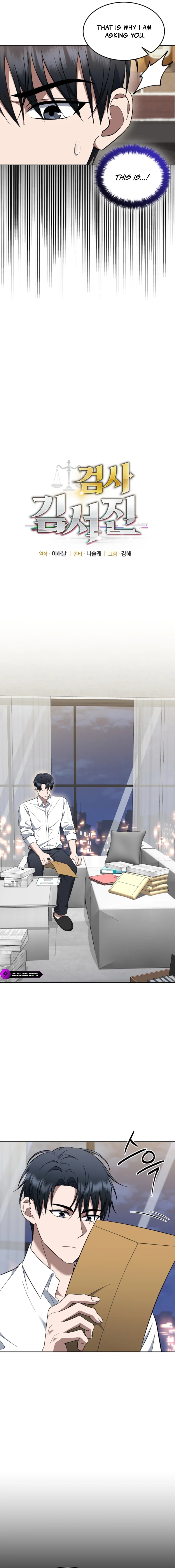 Prosecutor Kim Seo Jin Chapter 11 — Page 4