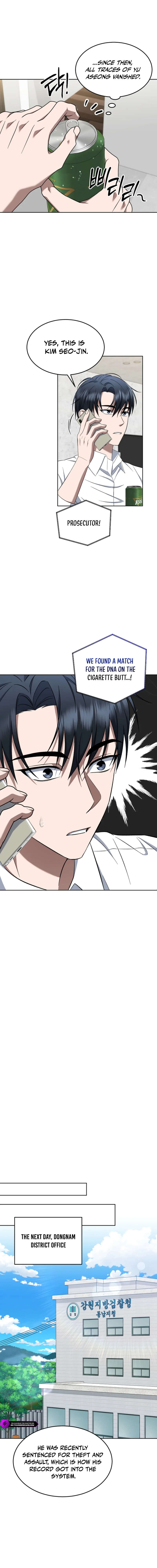 Prosecutor Kim Seo Jin Chapter 11 — Page 7